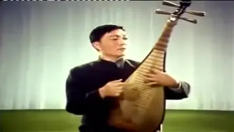 刘得海大师与方锦龙大师的琵琶秀