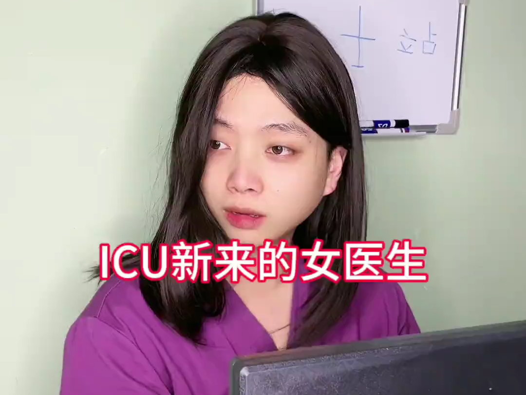 石三三接下来会怎么做呢