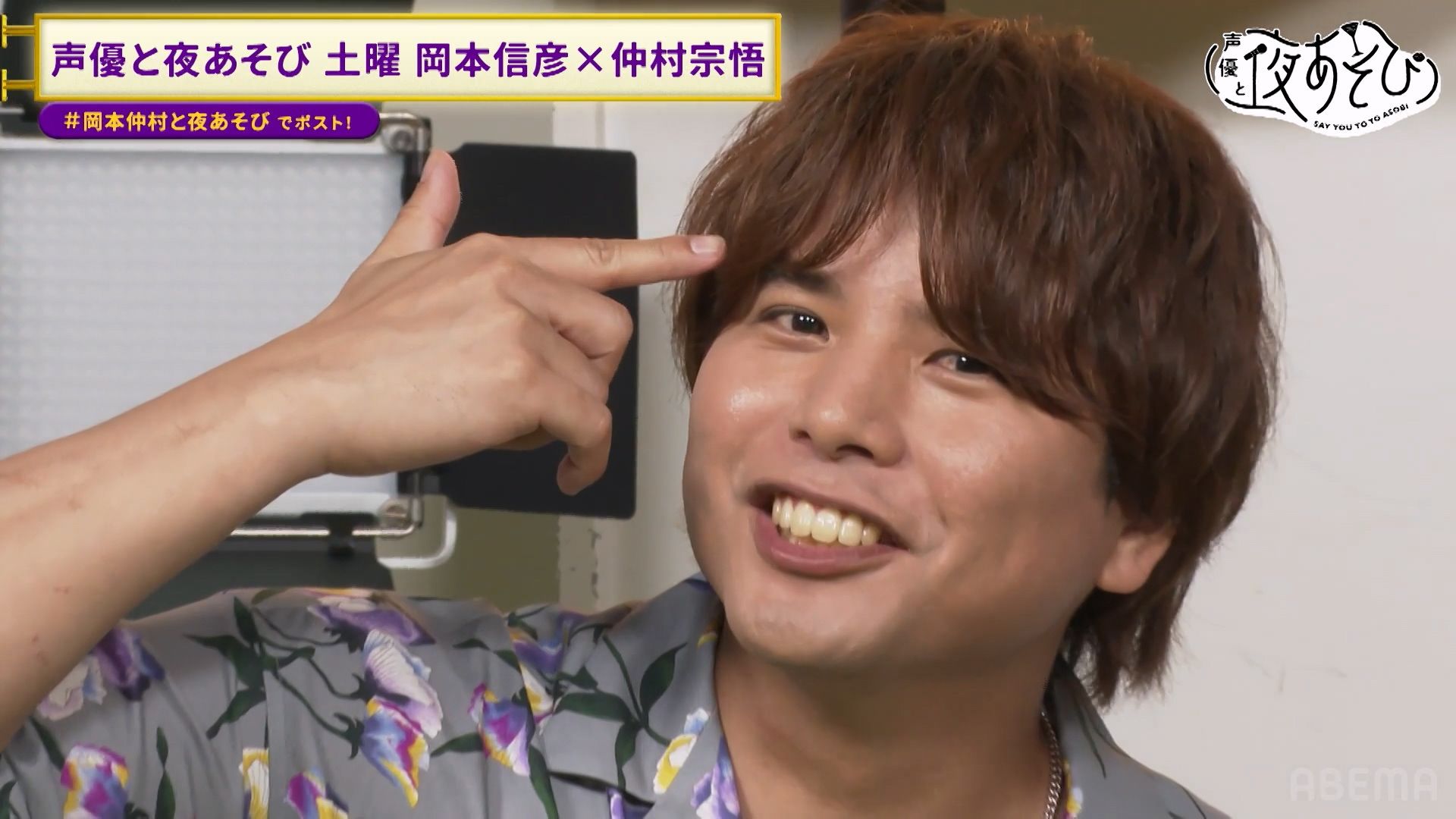 5 プレミアム【冈本信彦×仲村宗悟】与声优夜游2024 土曜日【1080p