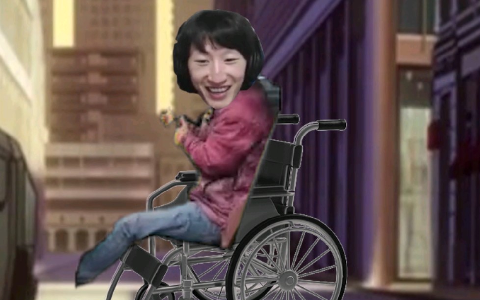 otto轮椅表情图片