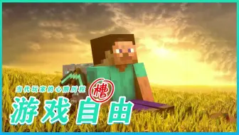 女朋友不让我玩游戏怎么办？急！在线等！