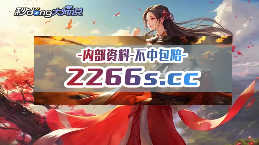 管家婆资料大全(独家最准资料)
