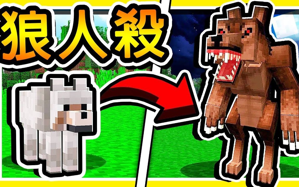 8521475646的个人空间 - 哔哩哔哩 ( ゜- ゜)つロ 乾杯~ bilibili