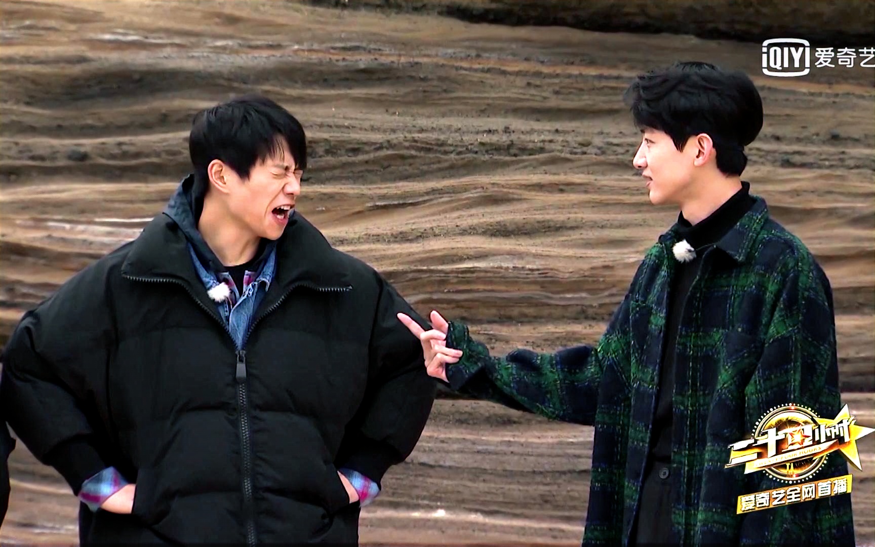 白敬亭魏大勋24小时第十一期花絮白敬亭cut1