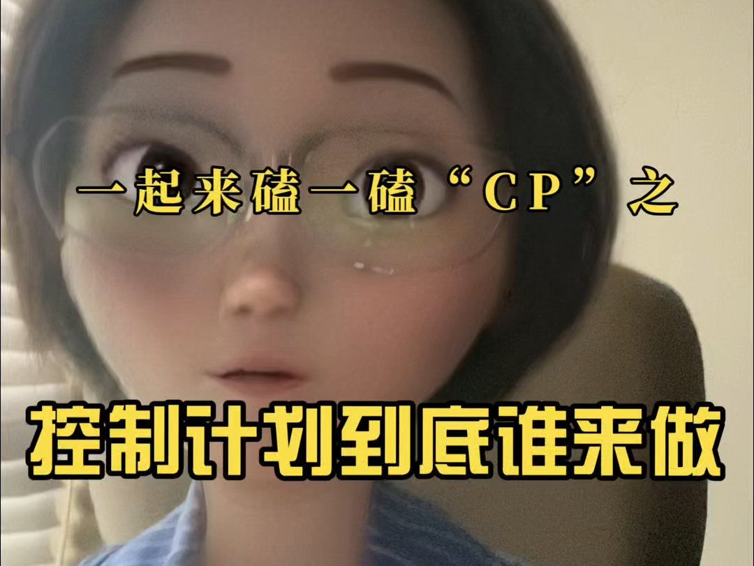 【步升咨询李老师】最新视频来袭,快来看看吧!哔哩哔哩bilibili