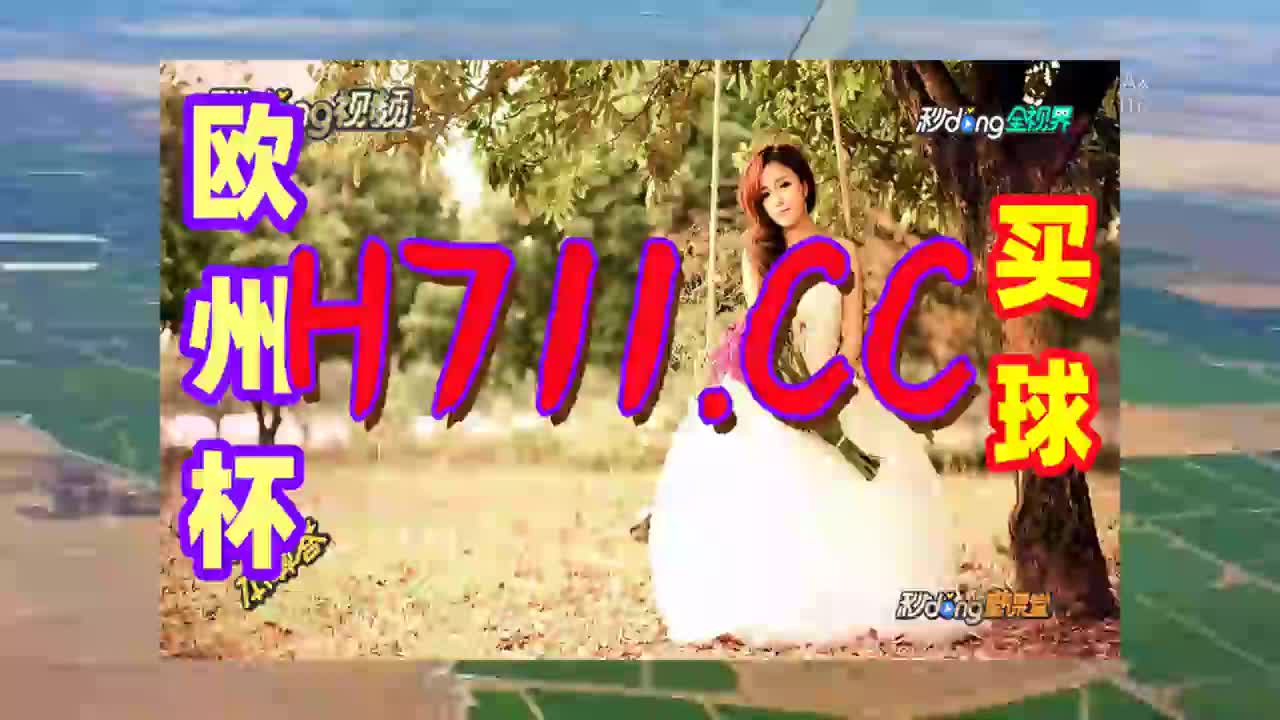 118图库彩图258cn论坛百度