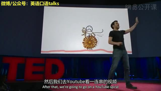 TED英语演讲:你有拖延症吗?(中英文对照)哔哩哔哩bilibili