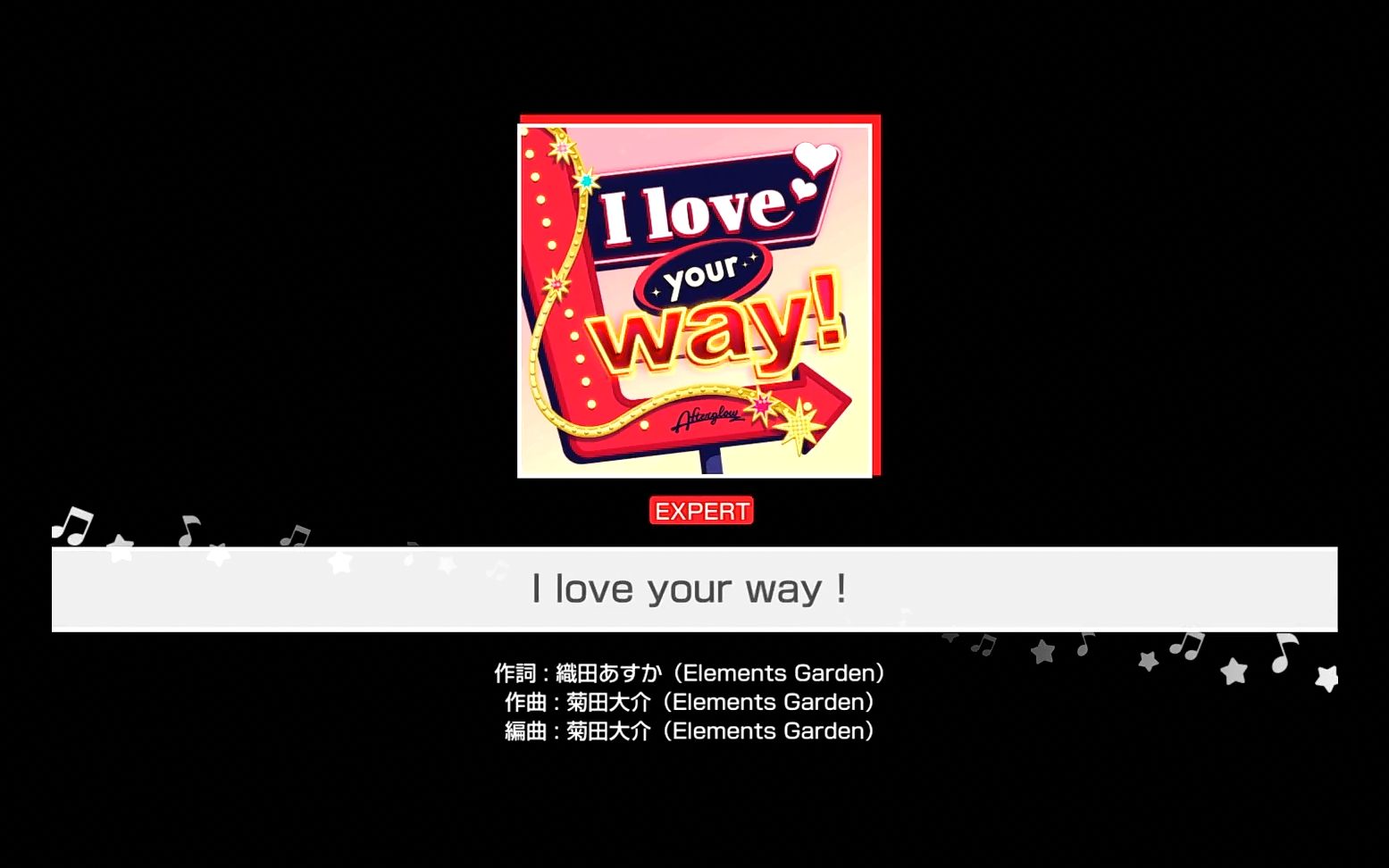 [图][ガルパ] I love your way！ EX AP