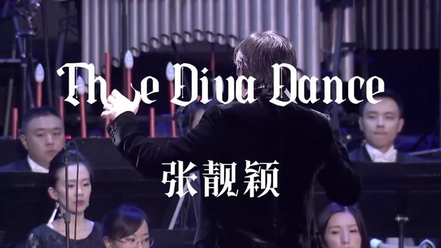 名現場】the diva dance(from the fifth element)第五元素,3分10秒會