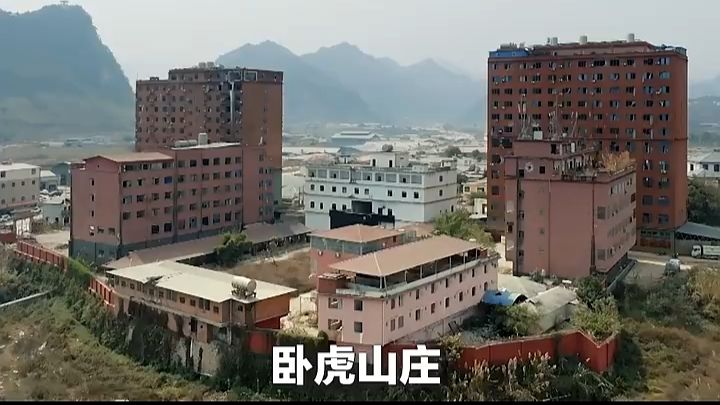 #央视独家拍摄明家电诈园区“地下靶场” 墙上布满弹孔，曾有底层电诈人员在这里被“机枪扫射”，对外声称靶场实为“处决场”！