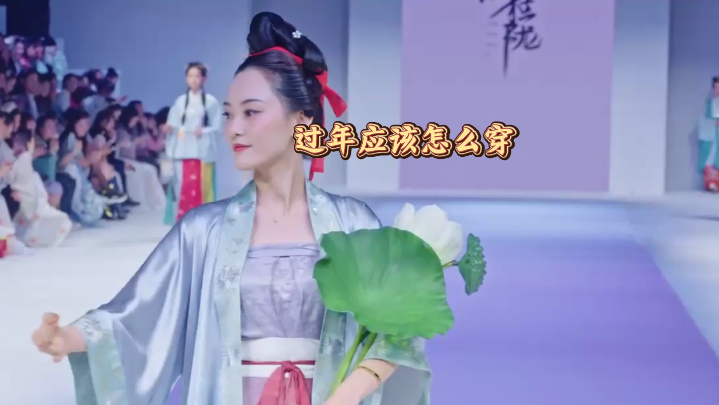 1你管这件走秀这明明就是选美如果可爱犯法那 陈家苇lucky肯定是无期