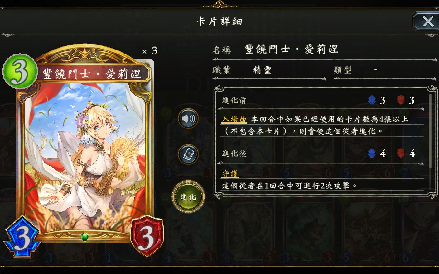 【国际服影之诗】女装阿尔贝尔1919世_哔哩哔哩 (゜-゜)つロ 干杯
