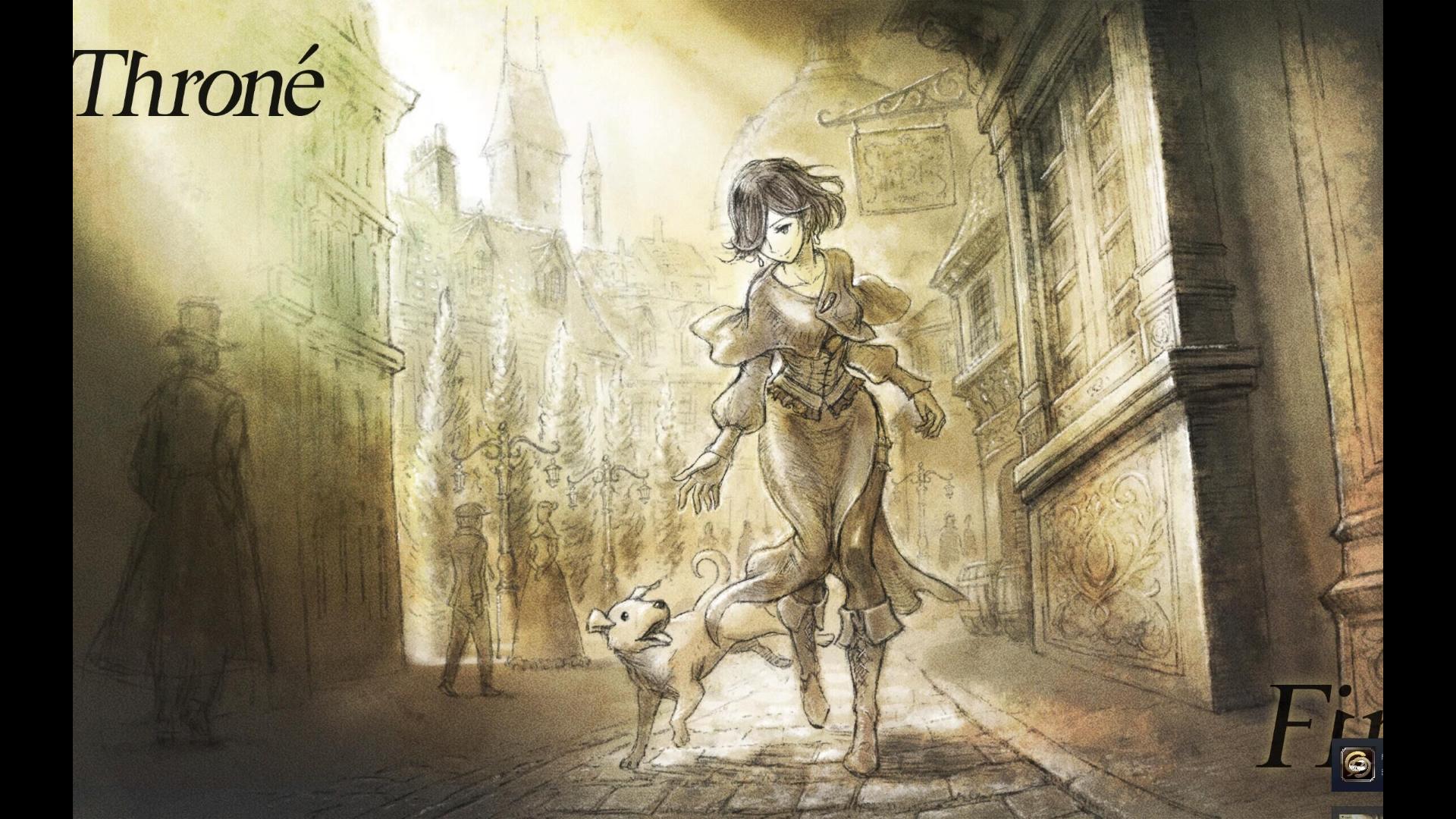 【八方旅人2】优秀的"种子" 盗贼斯洛尼最终章