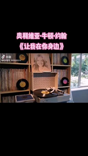 抖音newton=抖音极速版下载2024最新版安装