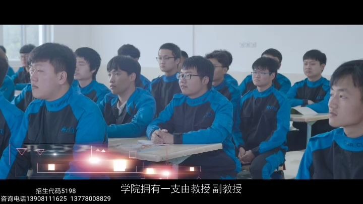 四川汽车职业技术学院宣传片哔哩哔哩bilibili