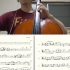 大提琴　埃尔加「朝之歌」  Elgar ：Chanson de Matin
