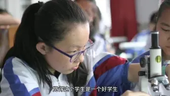 上课积极回答问题的学生一定是学习好的学生吗?