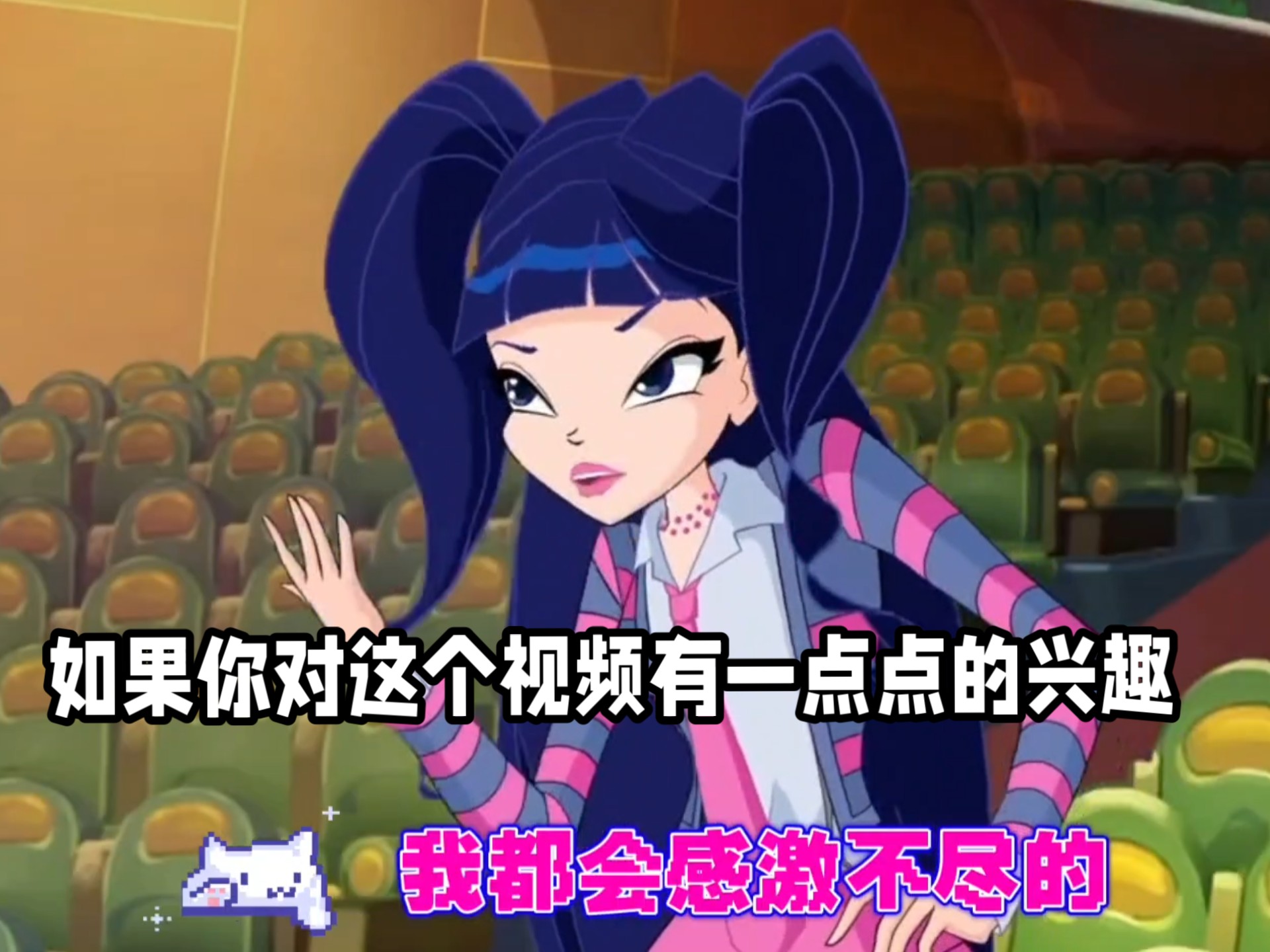 妙莎和别人吵架尤其是和火龙果的吵架,看完我血压都高