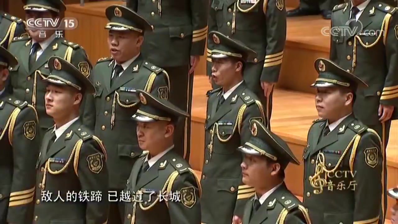 [图]《CCTV音乐厅》“青春的歌”中国武警男声合唱团音乐会