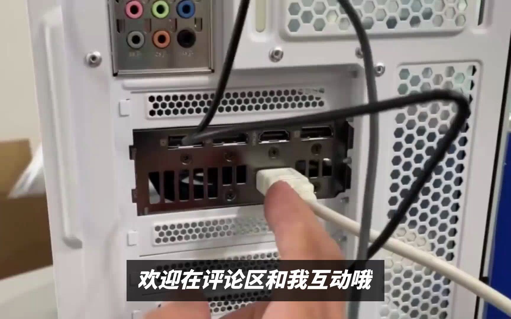 二级域名和三级域名有什么区别