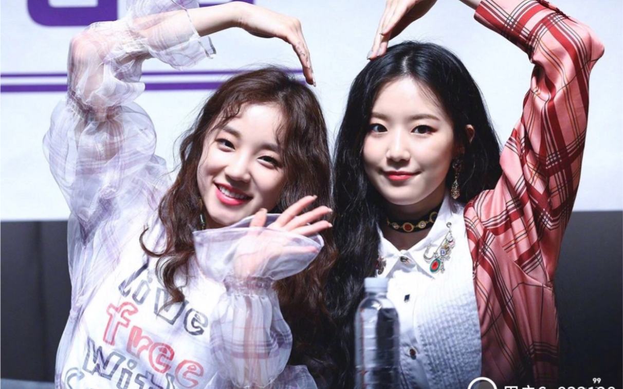 哈哈哈哈舒华是觉得是水的问题吗 还给雨琦换了一瓶水 听尖叫声以为在