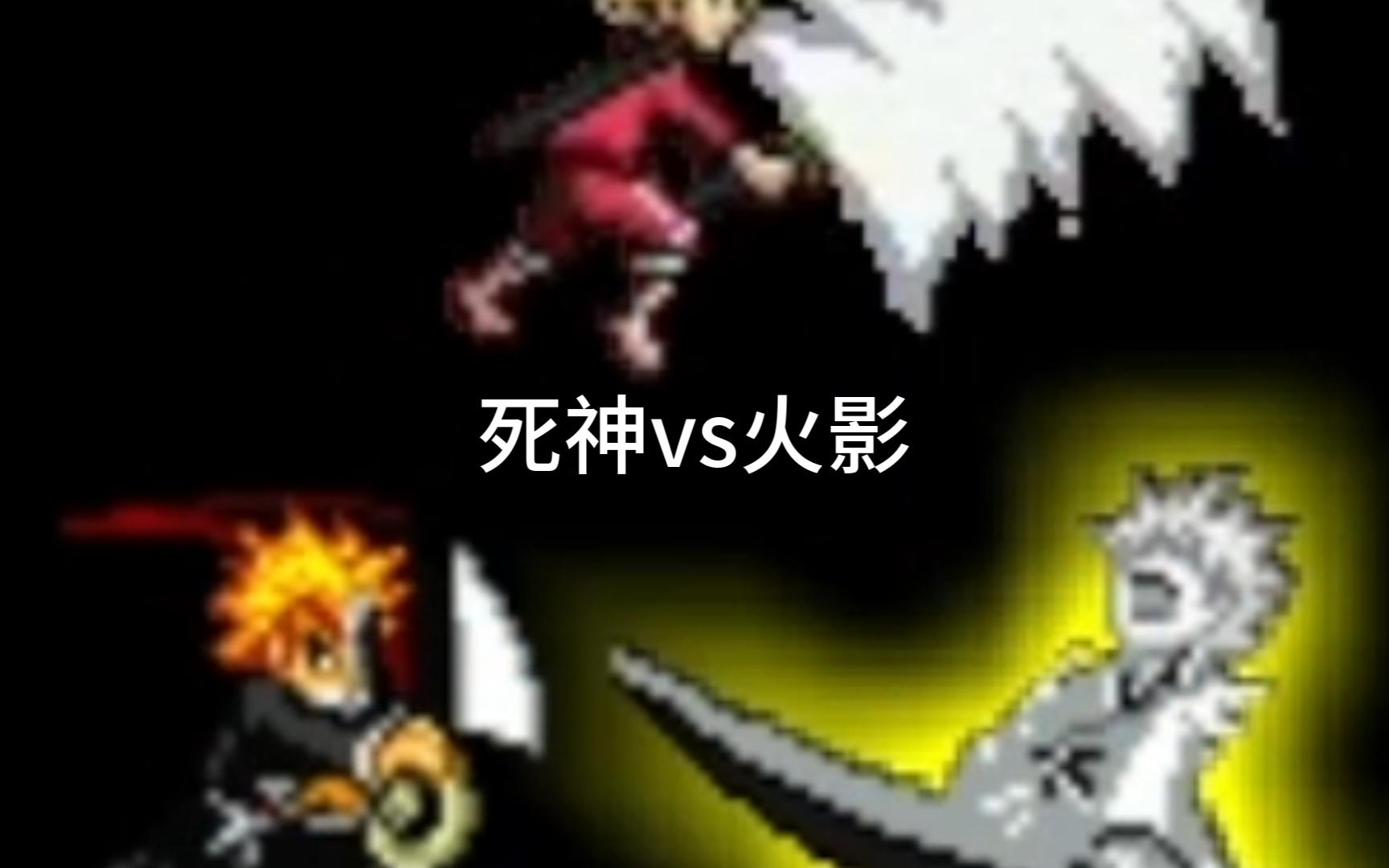 个人感觉不错的对局录像