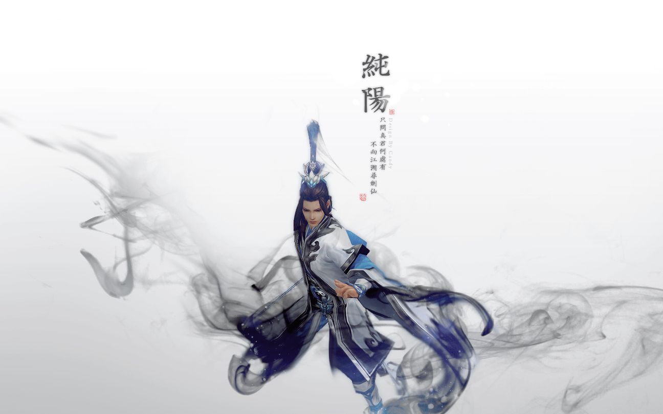 【剑网三】怒海争锋气纯pve基础讲解(技能秘籍 奇穴循环属性)