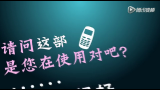 搞笑的电话录音哔哩哔哩bilibili