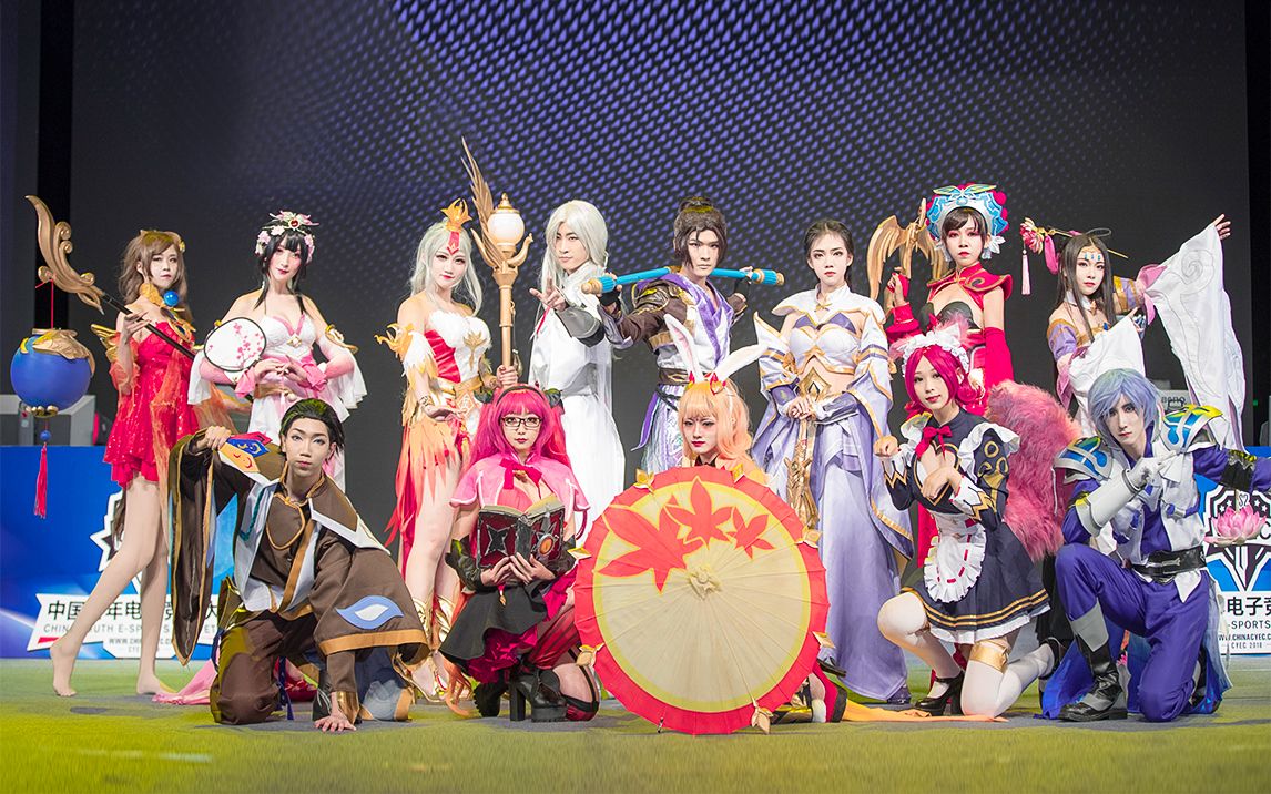 【星辰梦之都】中国青年电子竞技大赛王者荣耀开场走秀_哔哩哔哩 (゜