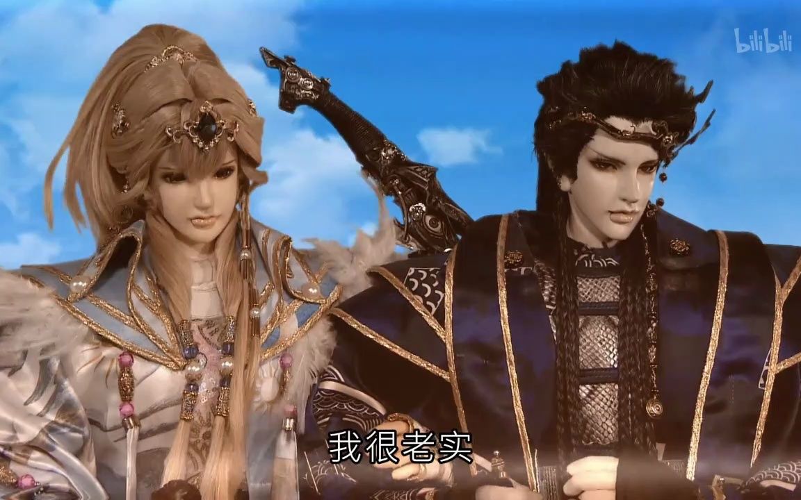 第23期.【普通话配音对比】步军殇&碧雪妍