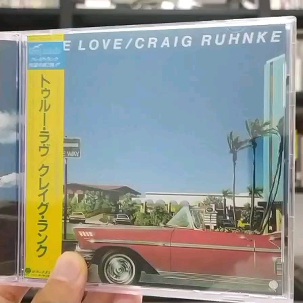 【CD】Craig Ruhnke / True Love Craig Ruhnke – True Love / Keep The Flame – CD (Papersleeve, Album