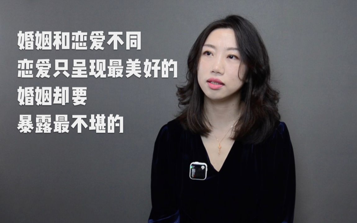 [图]离婚后才明白，婚姻和恋爱真的是两回事