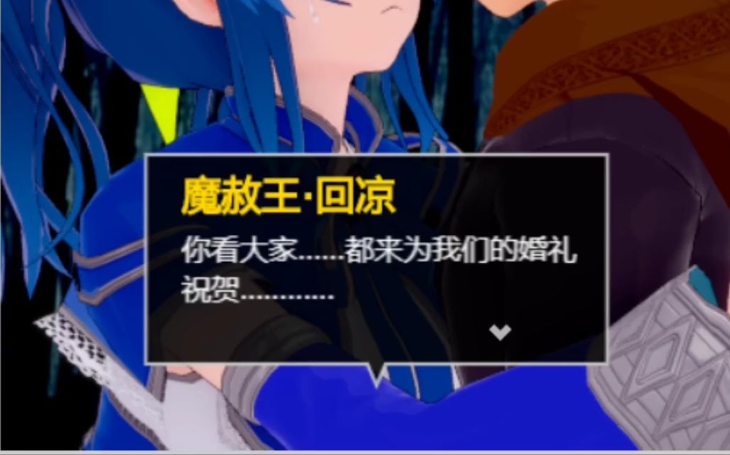 活动作品露珠解说斯莉英雄传第9期老魔发糖疯狂亲民