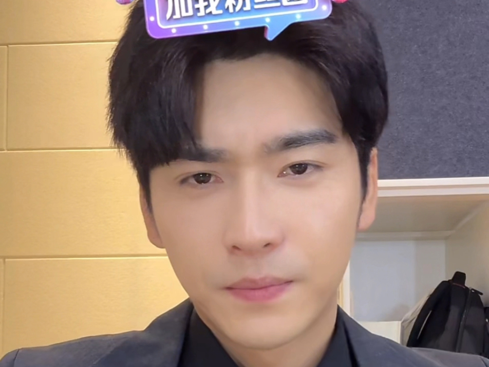 【王奕然】2024年4月12日,武汉直播～搭档鹿鹿