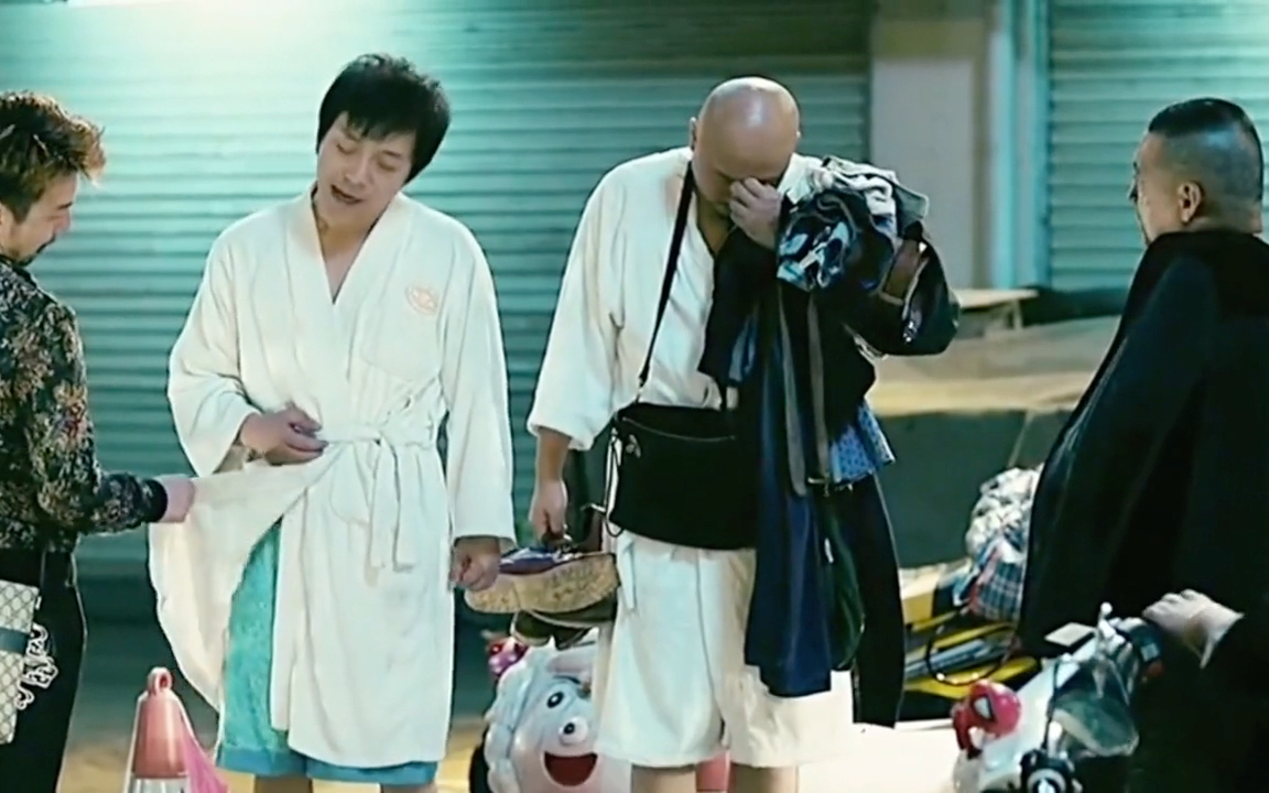 唉,我尼玛!,黄渤徐峥名场面