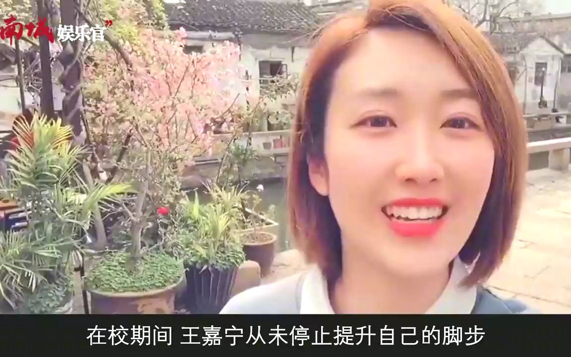 王嘉寧:《今日說法》最年輕女主播!接班撒貝寧,27歲受央視力捧