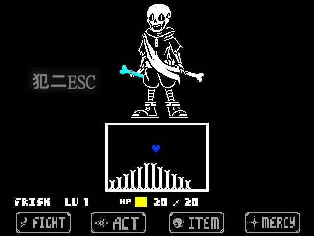 全站第一!undercure治愈之下和平线papyrus战无伤!