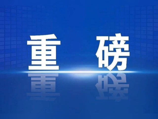 判了!盗取社交平台账号,非法牟利7万余元哔哩哔哩bilibili