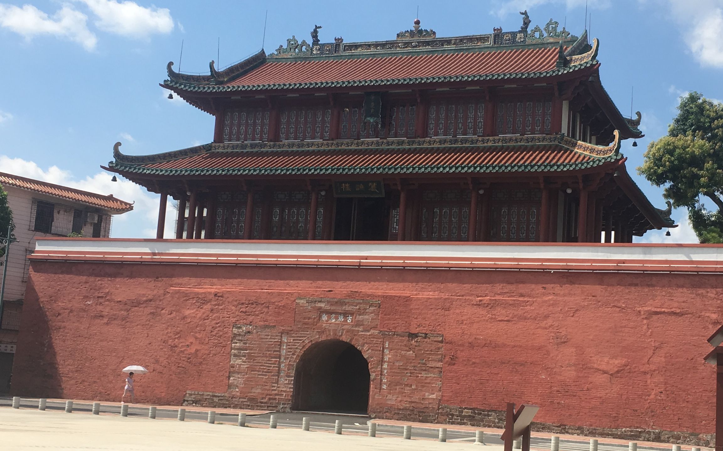 肇庆丽谯楼_哔哩哔哩 (゜-゜)つロ 干杯~-bilibili