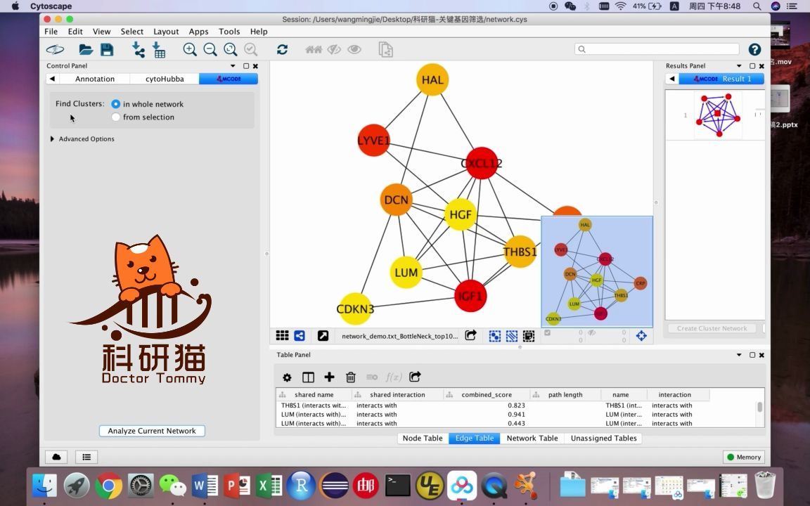 网络图制作关键基因筛选哔哩哔哩bilibili