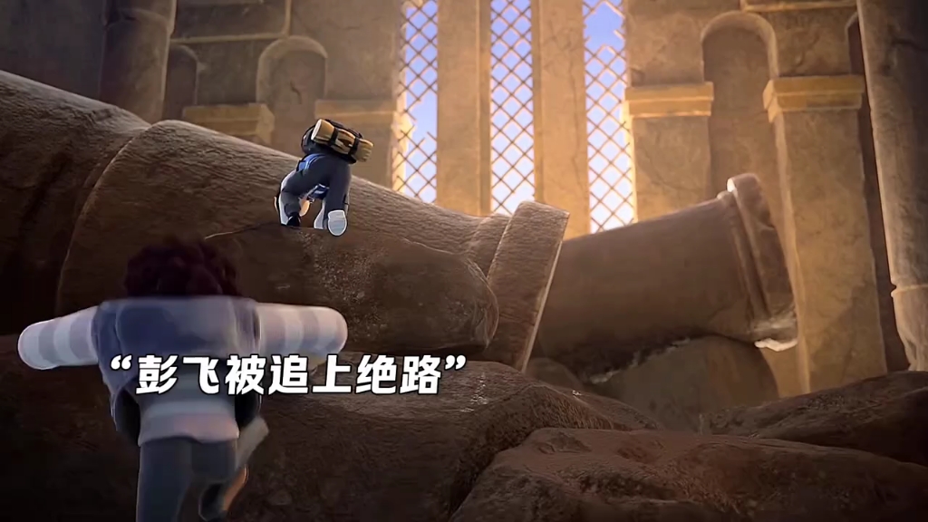 赵琳彭飞他们经历了那么终于见到爸爸了