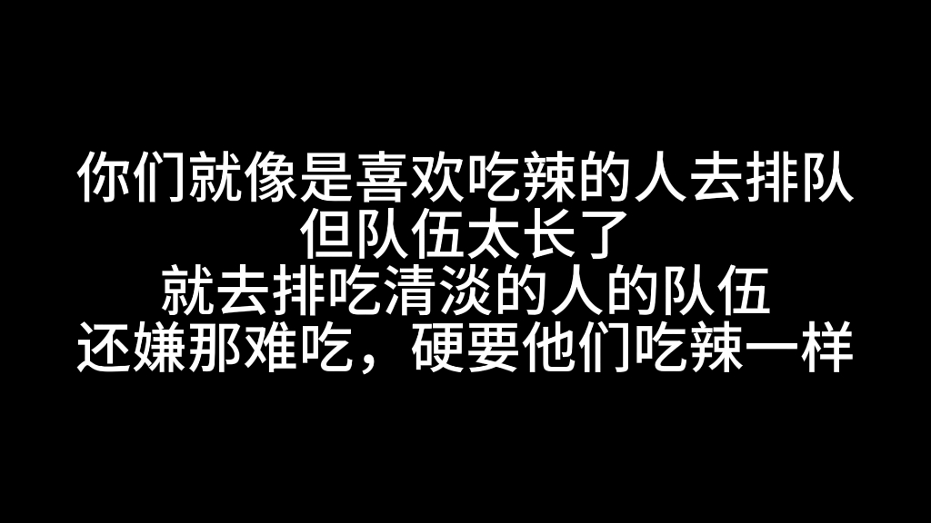 【第五人格宁芙奖】关于这次国际服约厨刷票的看法网络游戏热门视频