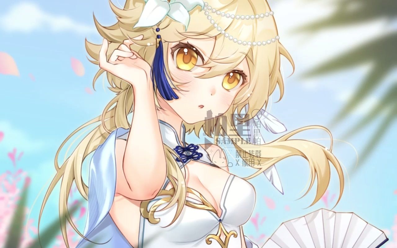 客单丨原神丨康康荧妹穿旗袍惹