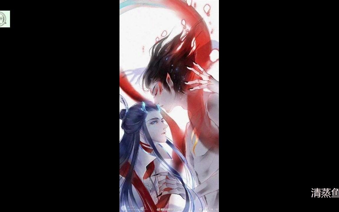 自古红蓝出cp【藕饼cp】_哔哩哔哩_bilibili