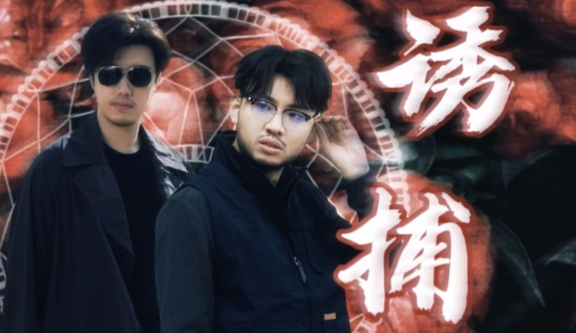 【少爷和我】《诱捕》(杀手老詹篇)张哲华x鑫仔|疯批 钓系 双向狩猎