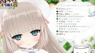 ミルクです❗ おミルク-哔哩哔哩_Bilibili