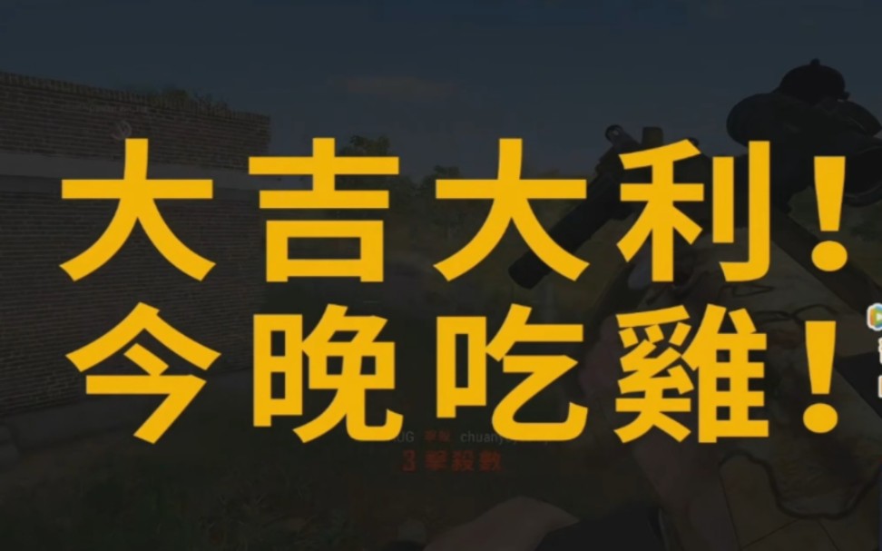 rash悲喜直播录像你是悲喜我还是悲喜女朋友呢