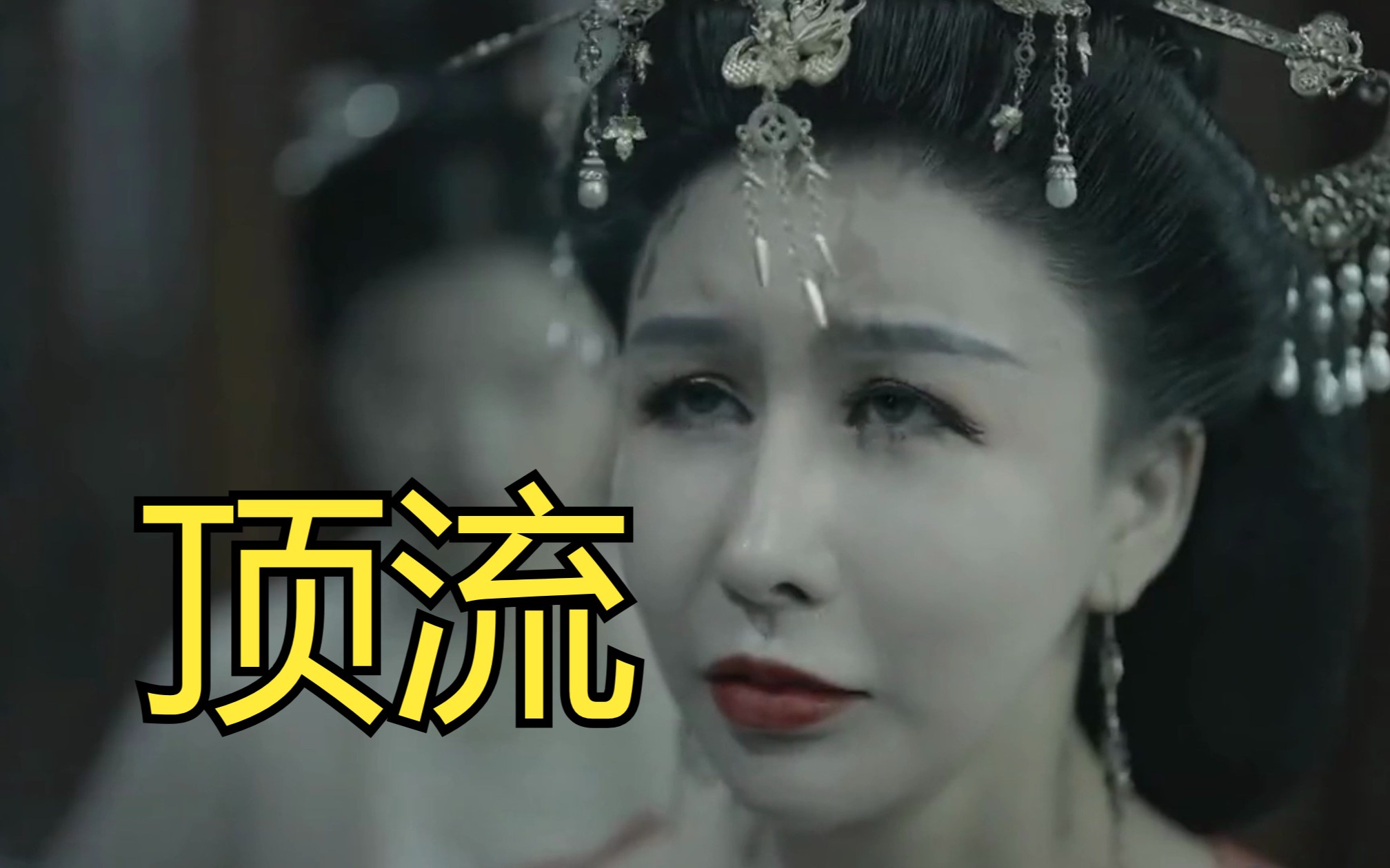 娜米们在哪里?娱乐圈顶流金美娜 携新剧强势回归