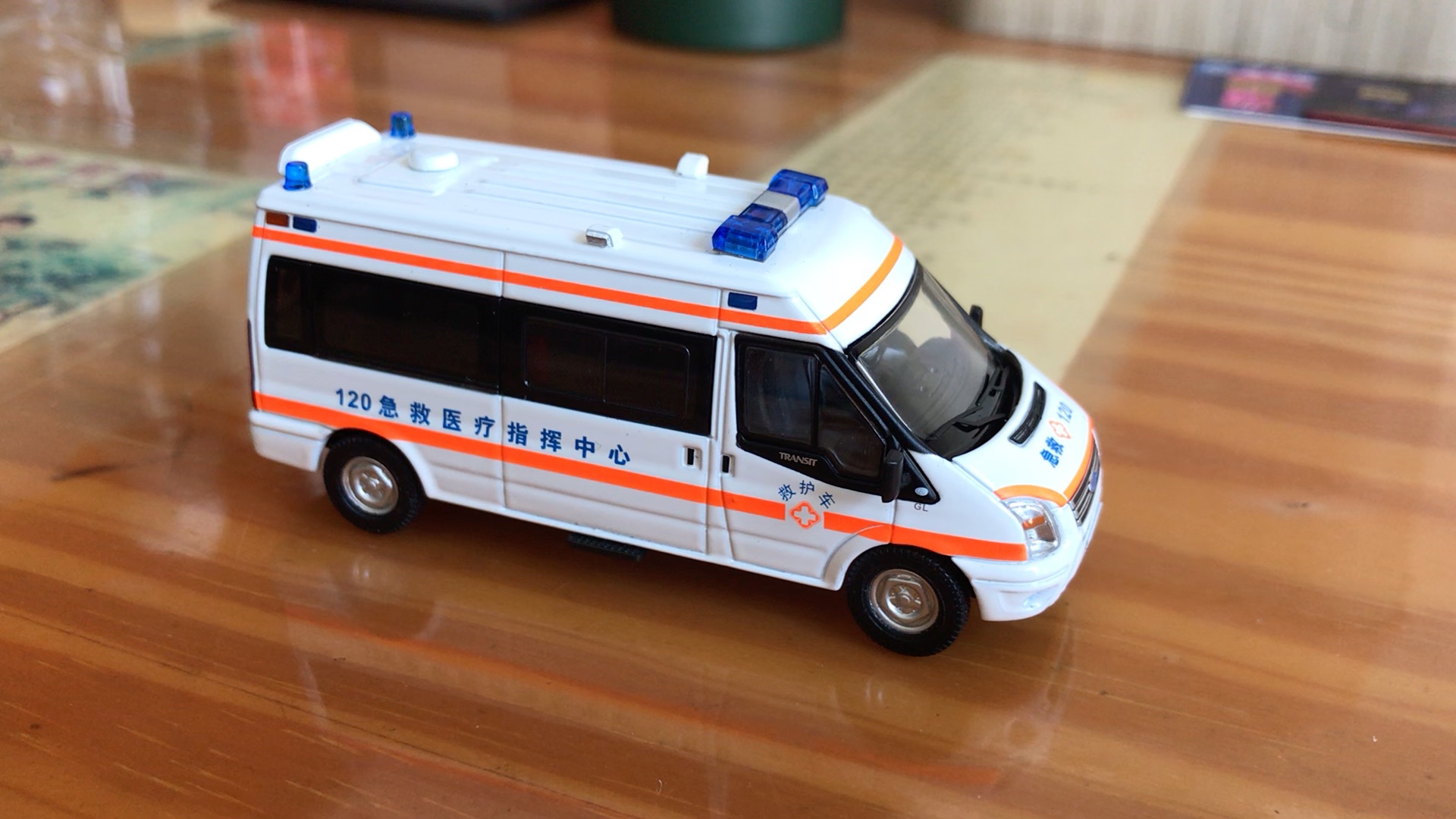 救护车玩具壁纸图片