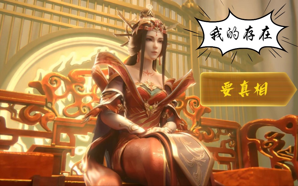 二『磁带机韵味』好听却没火的《暗色漩涡》 暗界神使 高分动漫片尾曲